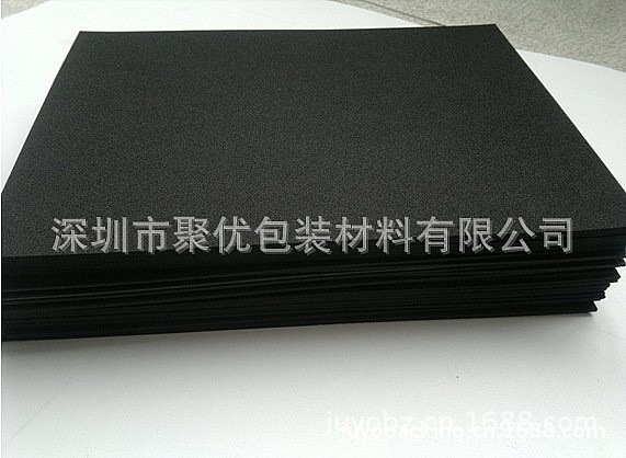 厂家专业供应环保EVA压纹切片 白色EVA海绵 高弹EVA泡沫垫片