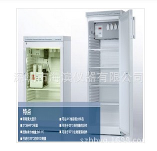 BOD恒温培养箱 Lovibond 罗维邦恒温培养箱批发