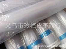 廠家批發供應 190T滌塔夫 塗銀膠防水 水壓 車衣布料