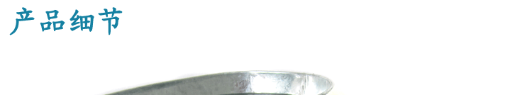 白铁皮产品组_01