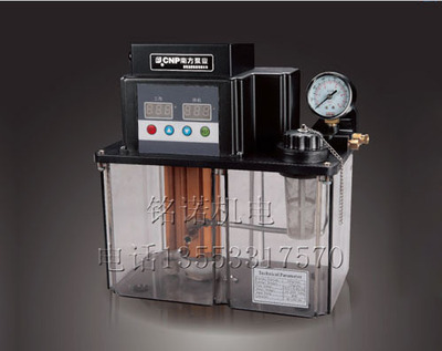 供应XC4.0SK型稀油数控自动润滑油泵 南方油泵广东佛山总经销|ms