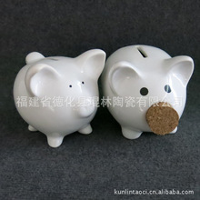 �����  �մɃ����С�i  ��ɫ�մɃ����С�i  �մɃ����