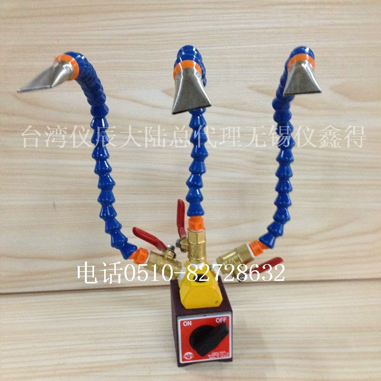 Подача охлаждающей трубы с магнитным сиденьем для впрыска ECE-303N2