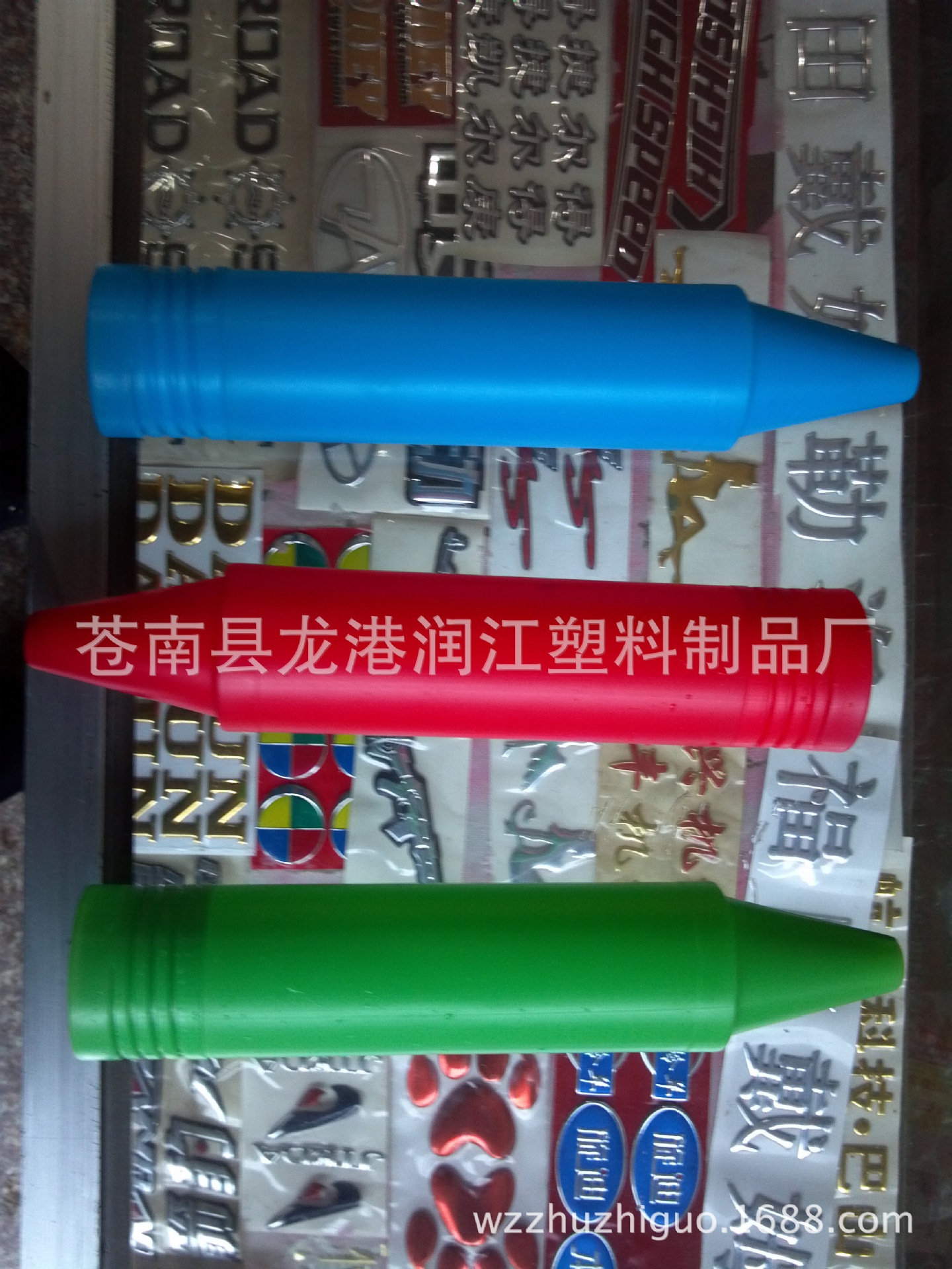 供应铅笔桶、儿童铅笔筒、蜡笔筒、笔形瓶筒、火箭筒、铅笔包装盒