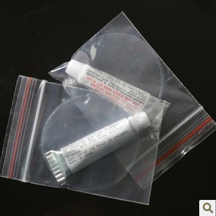 婴儿游泳池 充气船 充气床垫玩具专用修补包 (修补片+修补胶水)|ms