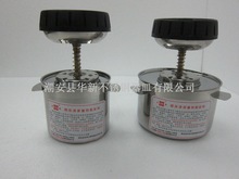 华新清洁台 酒精粘湿台大小号 不锈钢酒精瓶按量瓶1L1.2L