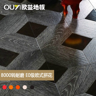 ����ҵ���ɡ�ǿ�����ϵذ�ŷ��ƴ��ľ�ذ峧���ؼ�/12mm��ĥ����