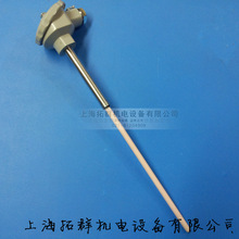 S���K㙟��żWRP-130/0-1600�� �ߜ؄���ܟ��ż �ضȂ�����