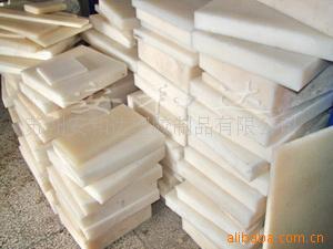 供应进口尼龙板,PA6,PA66尼龙板,尼龙板