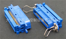 原装进口 日本连接器外壳,57F-50H-3R