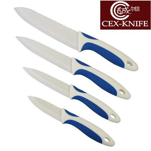 2次註塑藍色4件套副本