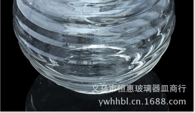 QQ截图20130529101634