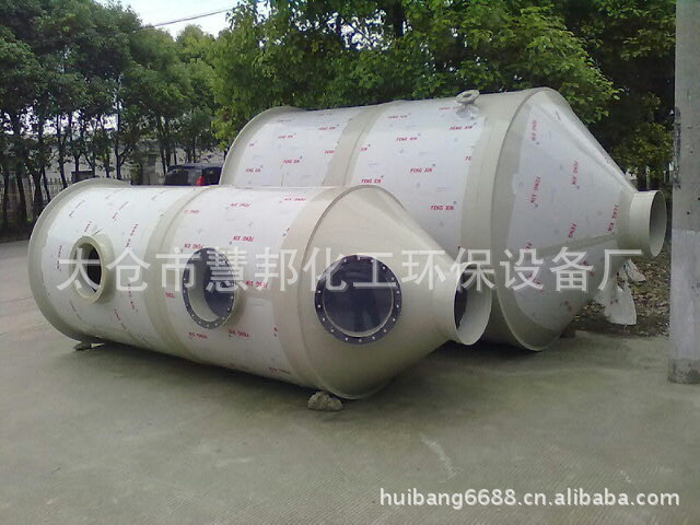 PP废气净化塔；PP塔；PPH喷淋塔；聚丙烯废气塔；吸收塔