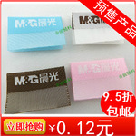 ��Ӧ��װ֯�顢֯�꣨�ɹ������������ľ��̱꣩Ԥ�۾��۰����Ż�