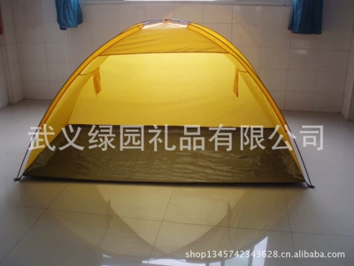 Semi-open dome beach account manufacturers low price promotion (Çadırlar) - yellow-single