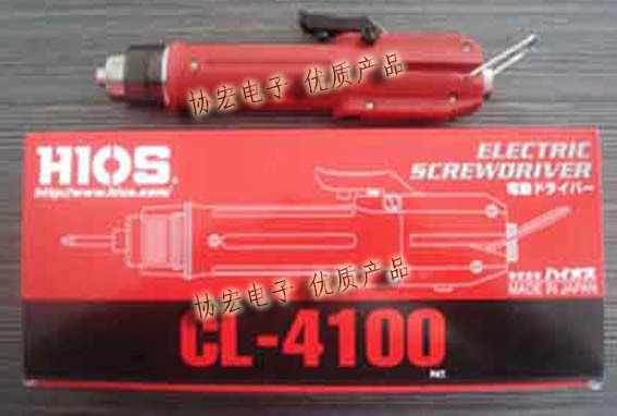 供应日本原装HIOS好握速新款CL-4100电动螺丝刀/电批/电锁/电批线