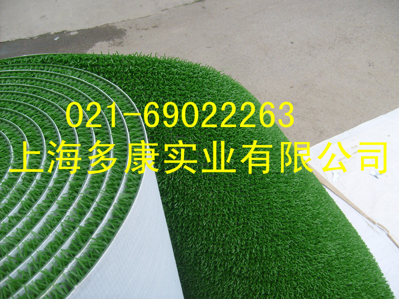 粘金布、洗金布、洗金毯