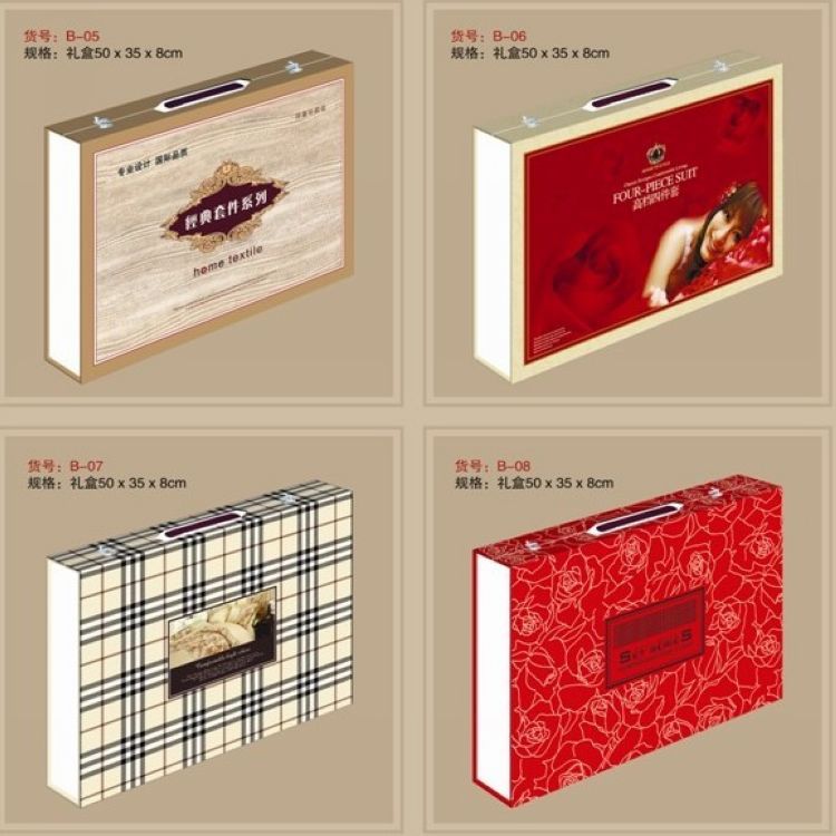 床上用品包装 礼盒 无纺布袋子批发 可按照客户要求印刷