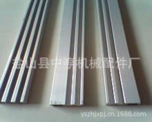 �����܇��/�ӹ����Č��ò۰� ��܉���۰� T�Ͳ۰幩���N�ۏS��