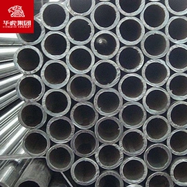 铝合金;镍合金;结构钢