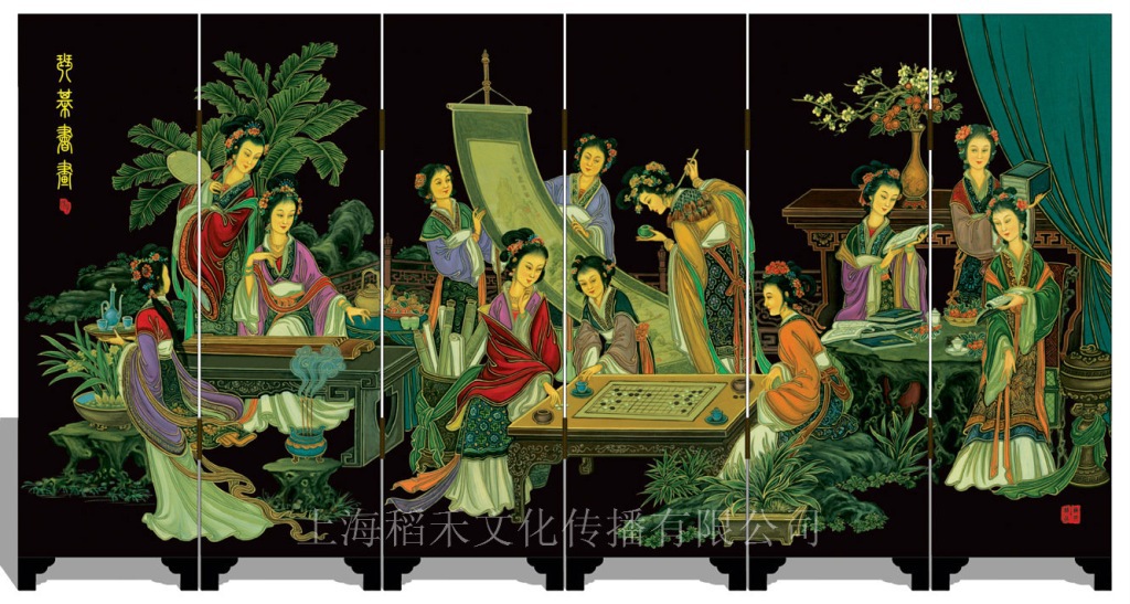 琴棋书画（正面）