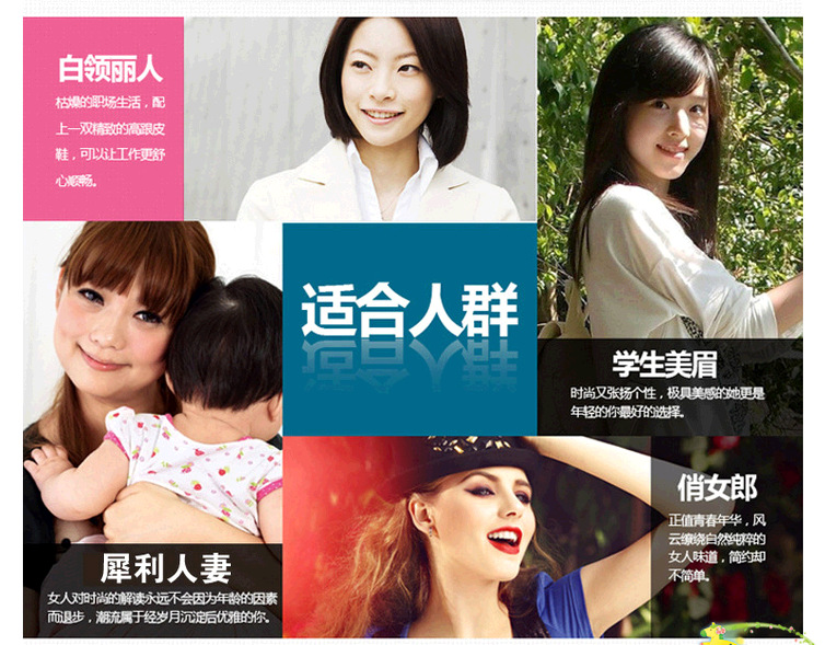 QQ截圖20131026150017