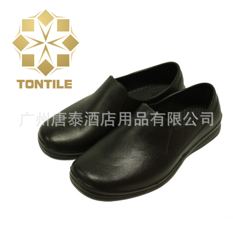 供应酒店厨房防护防滑鞋 9021耐油鞋 耐酸碱鞋