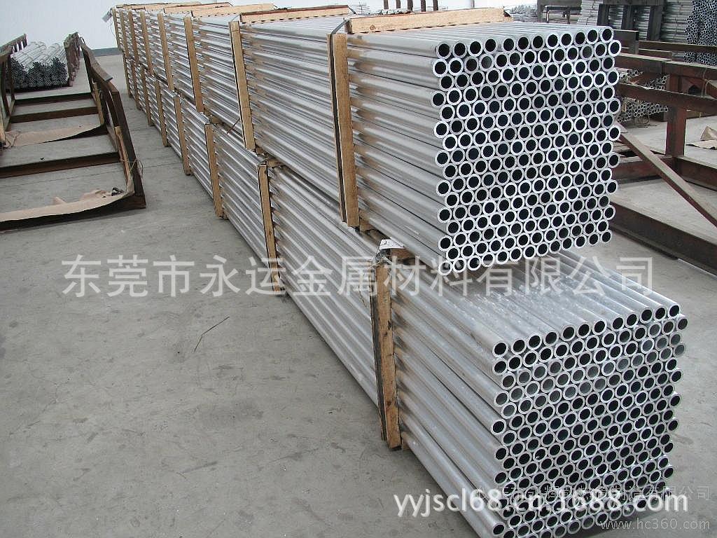 东莞永运金属材料有限公司现货供应国标环保6061铝管