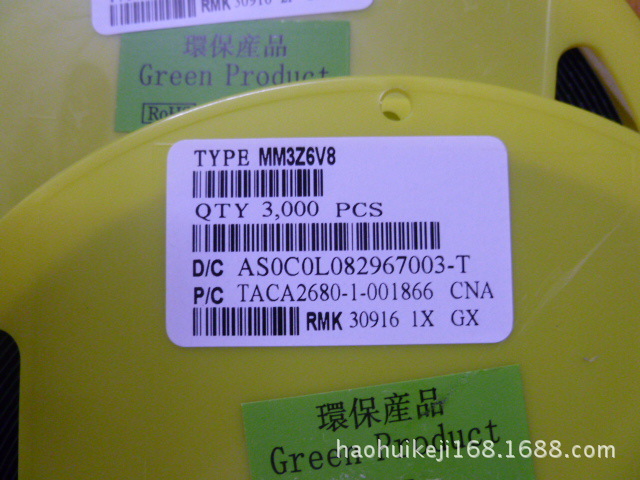 现货批量供应塑封MM3Z6V8  SOD-323稳压二极管