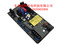 原装正品供应马拉松AVR  DVR2000  DVR2000E