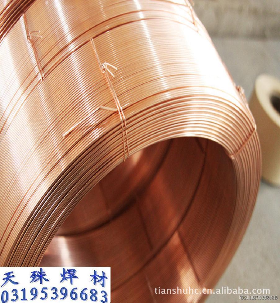 各种铜焊丝 铜合金焊丝