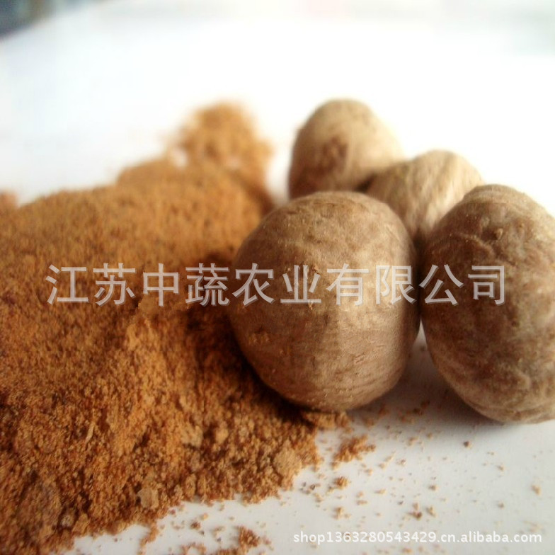 供应批发肉豆蔻粉 60-80目规格  1000g