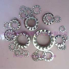 供应  GB861.2  内锯齿锁紧垫片 华司  介子  深圳厂家 大量现货