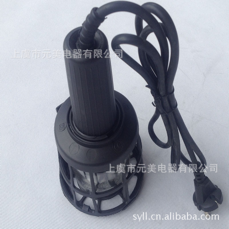 注塑加工 模具设计开发 塑料灯具