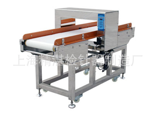 供应微电脑金属检测仪 铝箔包装产品专用金属检测机(金属探测器)