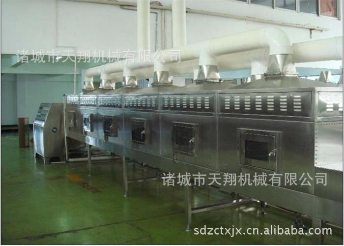 供应山东鸡肉解冻机 欢迎选购厂家供应定制生产 质量可靠售后保障