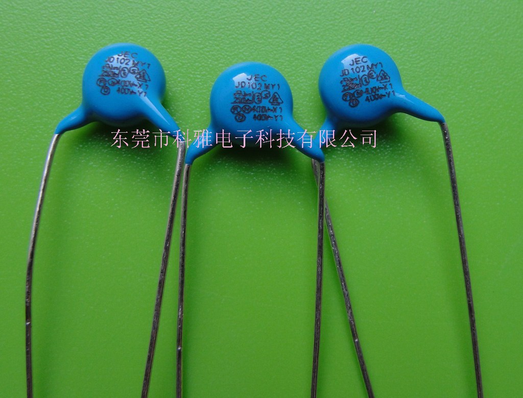 安规陶瓷332m250vy2电容