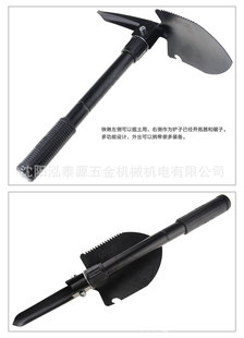 Exploit/development 12 inch multi-function portable folding shovel camping shovel garden shovel 112001