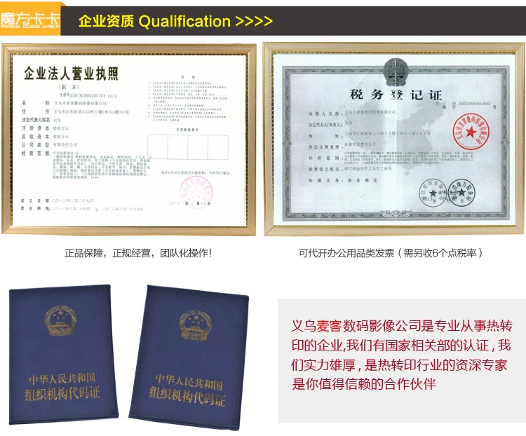 T2gvsrXhpXXXXXXXXX_!!742419901