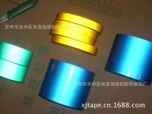 �޾��l�A�w�S�zţƤ���z�����a���ɫ���z�� ��ɫ �y��ɫ�z��