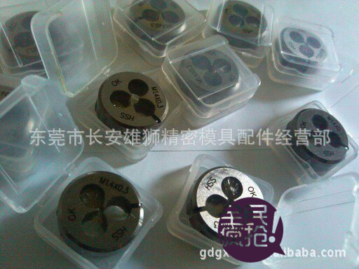 大量供应批发OK牌M1.4*0.3可调机用圆板牙 圆板牙绞手 圆板牙套