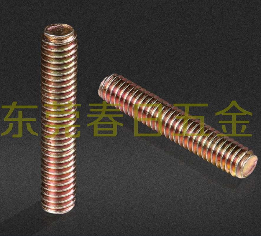 (供应)无头螺丝，全牙，公制M8X40-100M5家具连接丝杆