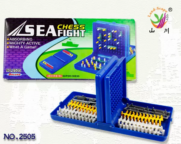 山川玩具 海战棋 海空战棋 游戏棋 益智棋 桌棋 亲子益智 2505