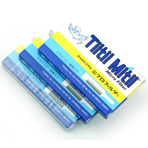 Japan imported Bluebird bird cigarette holder original filter disposable medium and thin 300 pieces