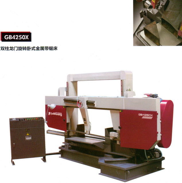 效能高旋转角度切割双柱金属带锯床 GB4250X机械全自动精密数控锯 