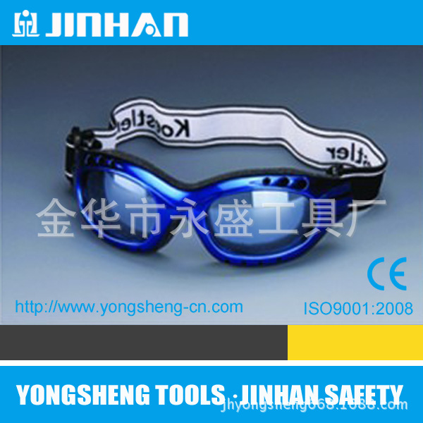 厂家直销防护电焊滑雪眼镜PC防冲击眼镜强化防雾眼镜