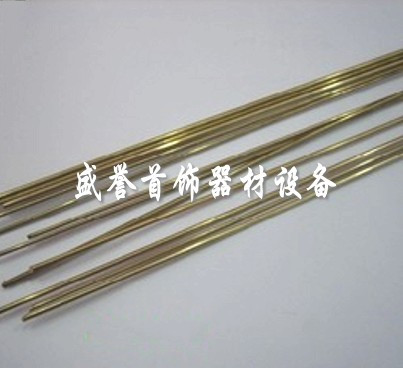 首饰器材 打金工具 首饰设备 金银铜 焊条 长约50mm