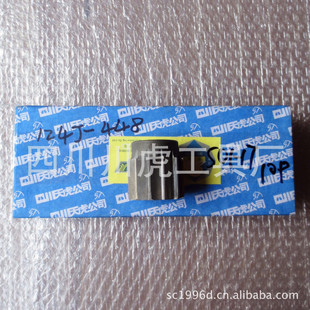 ����䓭h���q����ʽ�q��/�A���q��/�C���q����50H7