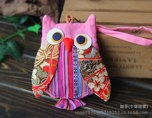 孔雀包和双翅猫头鹰