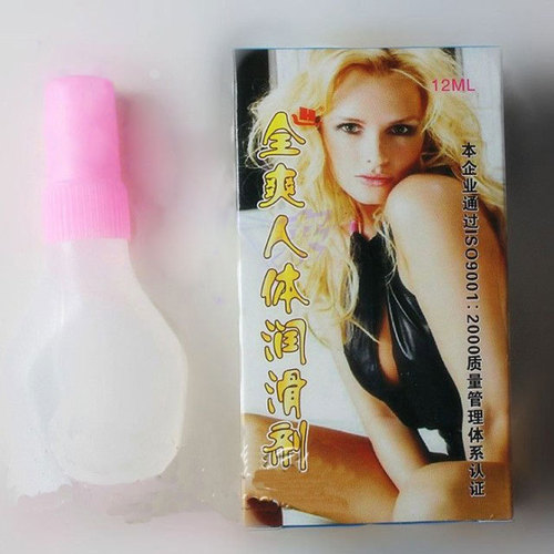 Quanshuang brand human lubricant 12ml water-soluble adult products wholesale men's equipment